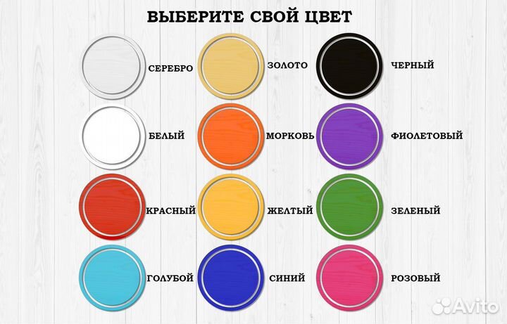 Солнечное затмение панно на стену из дерева солнце