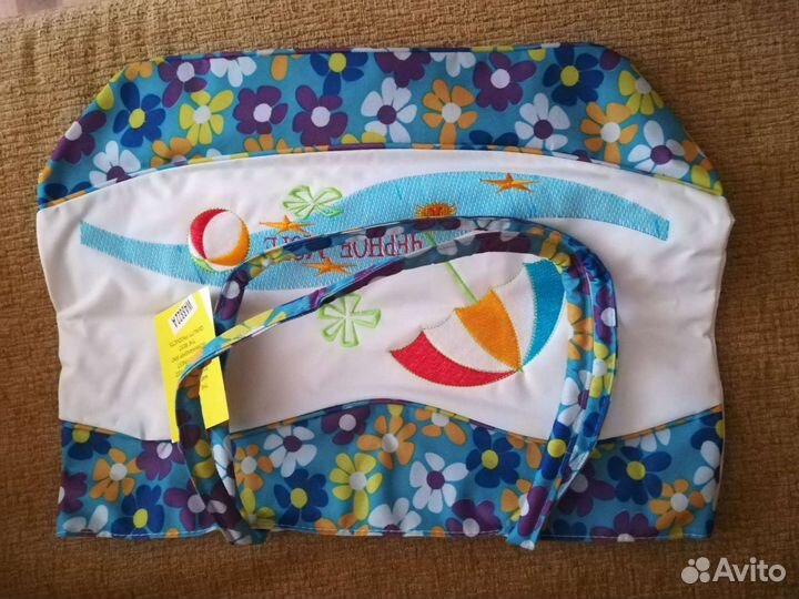 Пляжная сумка