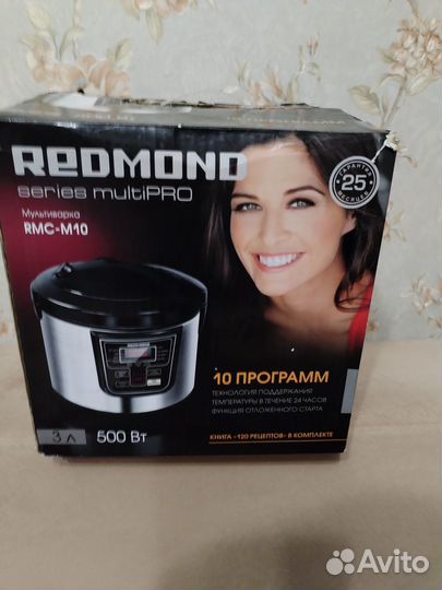 Мультиварка redmond