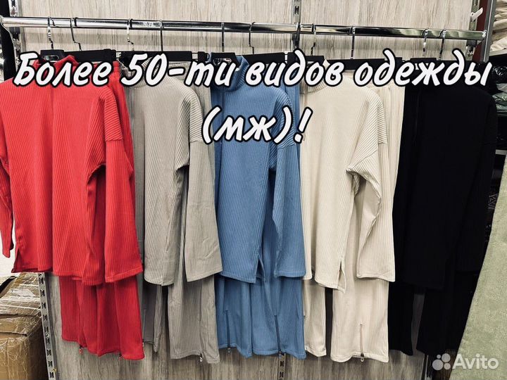 Электроника Опт (Наушники, Смарт-часы, и многое др