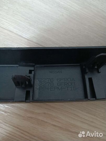 Накладка переднего бампера Nissan X-Trail