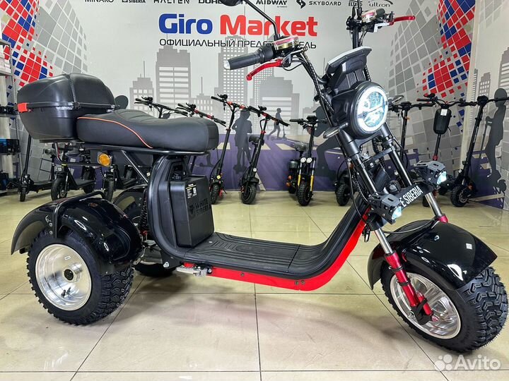 Электроскутер white siberia ikra