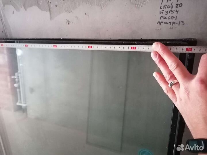 Стеклопакеты бу