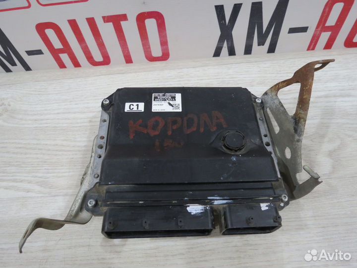 Блок управления двигателем Toyota Corolla 150