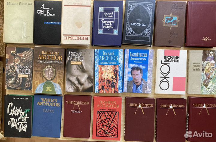 Русские советские писатели (Начало)