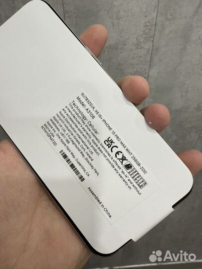 iPhone 15 Pro Max, 256 ГБ