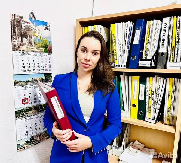 Бухгалтер, услуги, сдача отчетности, регистрация