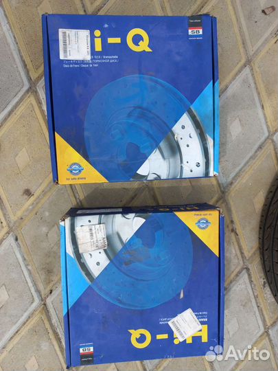 Тормозной диск SD 1120 hyundal Новый