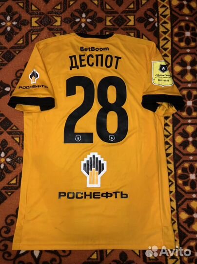 Игровая майка фк Арсенал (Тула)