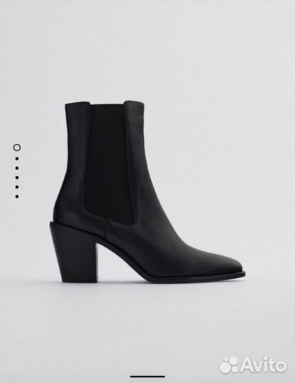 Сапоги zara