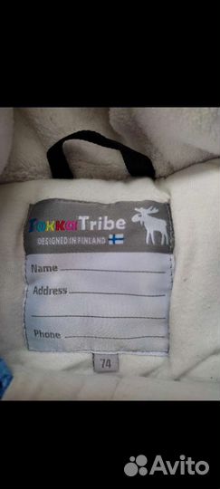 Комбинезон трансформер tokka tribe 68-80