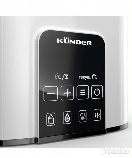 Стерилизатор подогреватель для бутылочек