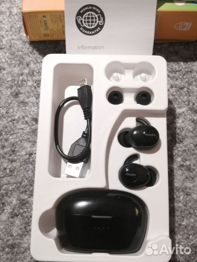 Беспроводные наушники Philips Upbeat