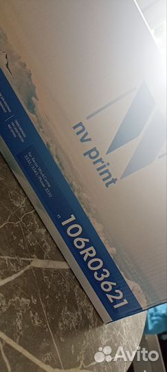 Тонер картридж nv print