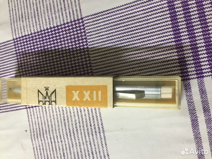 Канцелярские товары СССР