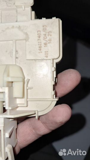 Замок убл от стиральной машинки