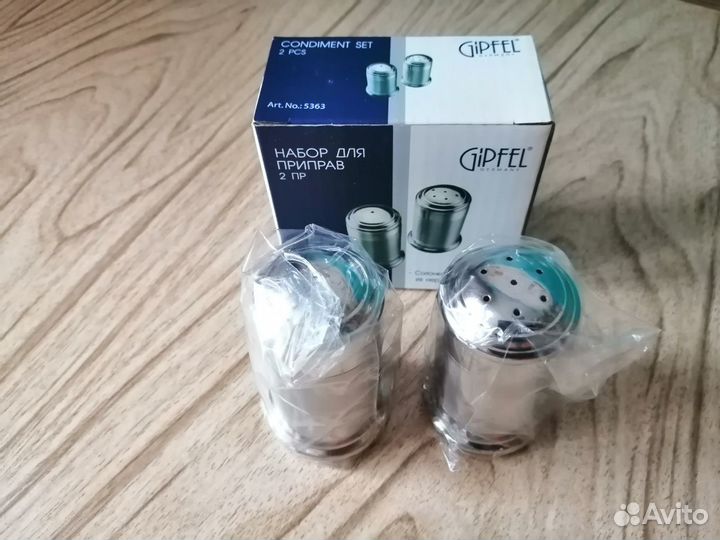 Набор для приправ Gipfel новый