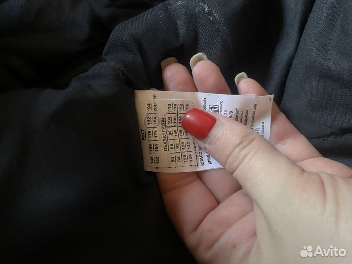 Спецодежда штаны