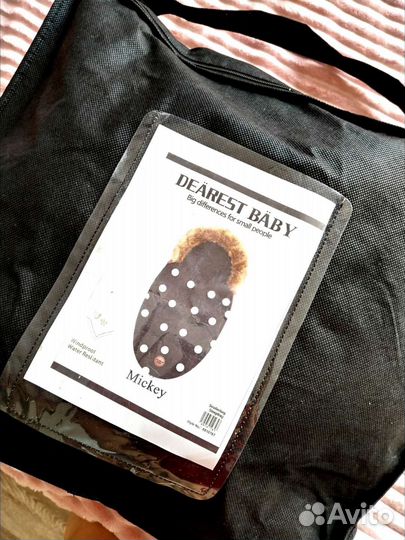 Зимний конверт в коляску