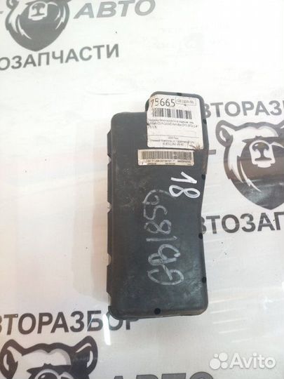 Подушка безопасности в сиденье передняя левая