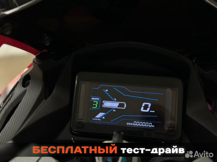 Электромотоцикл BMW RR