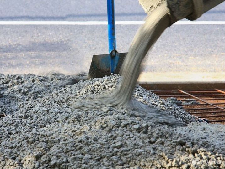 Бетон с Завода