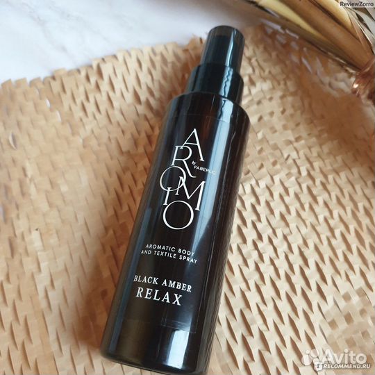 Ароматический спрей отФаберлик для тела и текстиля