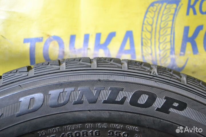 Dunlop DSX-2 215/60 R16