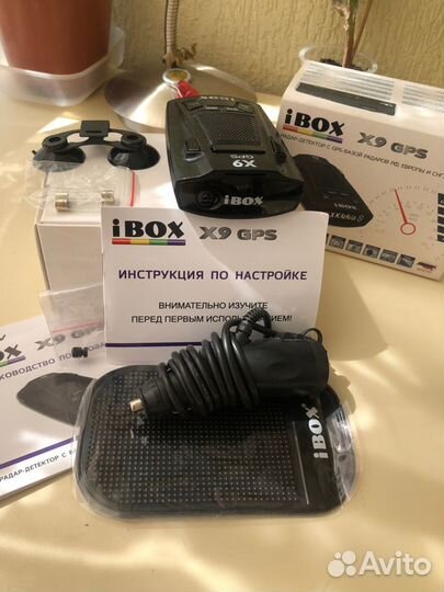 Радар- детектор ibox x9 gps