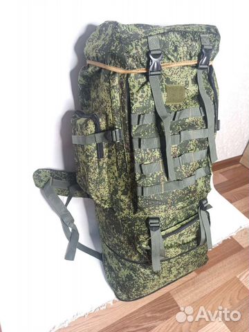 Рюкзак тактический камуфляжный новый
