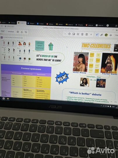 Репетитор по английскому языку онлайн