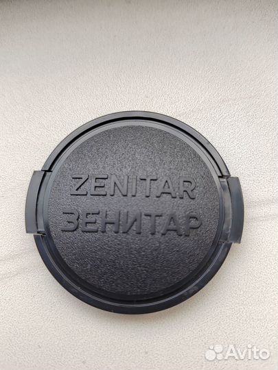 Крышка объектива Зенитар 46х0,75