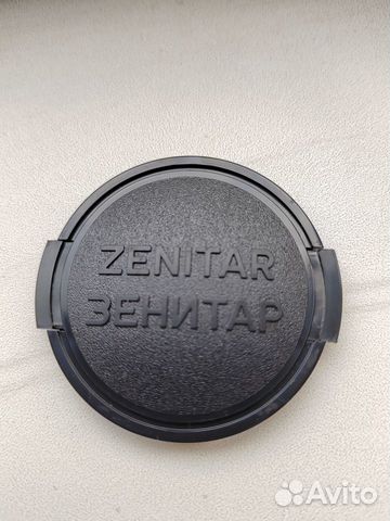 Крышка объектива Зенитар 46х0,75
