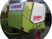 Пресс-подборщик Claas Rollant, 1995