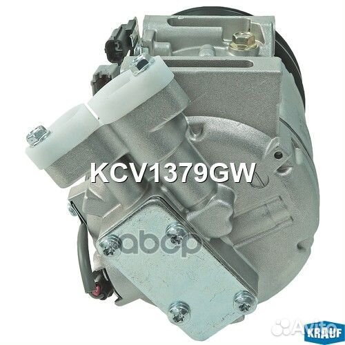 Компрессор кондиционера KCV1379GW Krauf