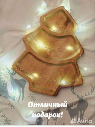 Менажница натуральное дерево 2 вида все новые