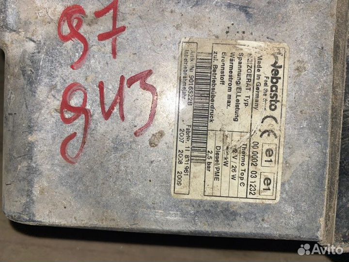 Автономный отопитель Audi Q7 внедорожник 3.0 2007