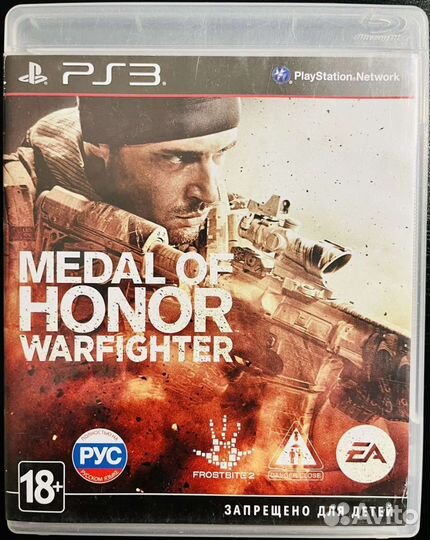 Medal of Honor Warfighter Ps3