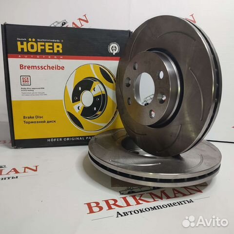 Тормозные диски Vesta Largus X-ray Almera