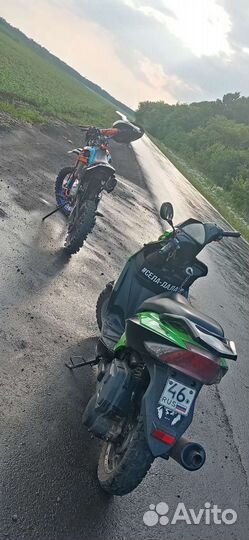 Продам скутер