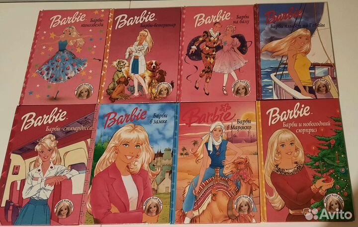 Книжный клуб Барби