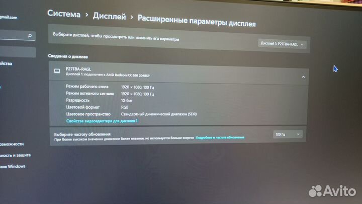 Новый монитор Xiaomi A27i 100Hz