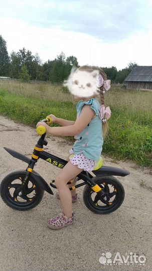 Беговел детский