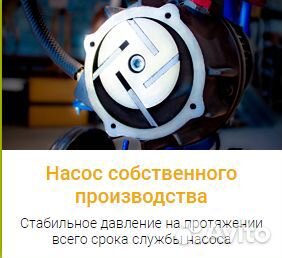 Доильный аппарат Фермер адэ-02 цр