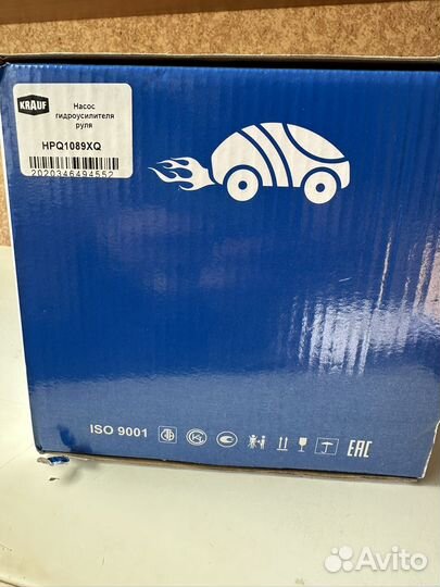 Гидроусилитель руля Mercedes -Benz GL 320 CDI