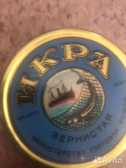 Жестяные коробочки СССР