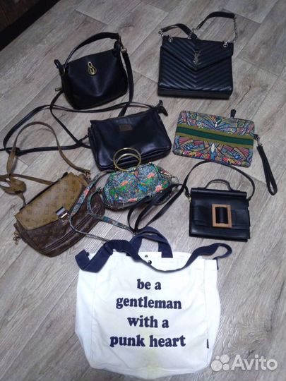 Сумки