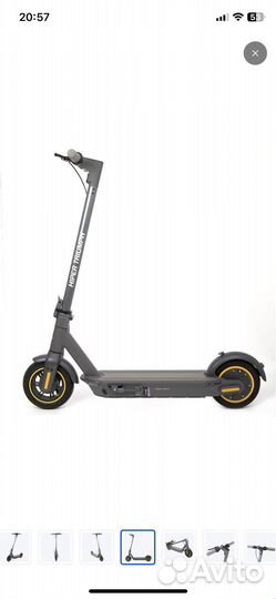 Электросамокат hiper Triumph M100 Gray