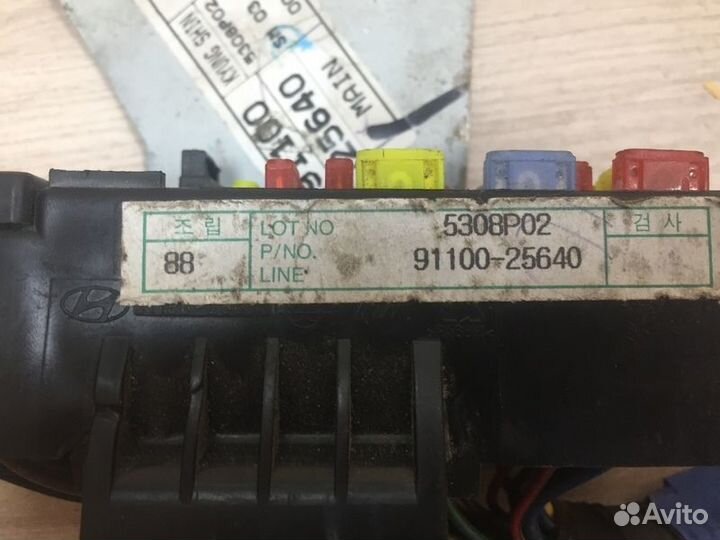 Блок предохранителей Hyundai Accent LC с1999-2012г