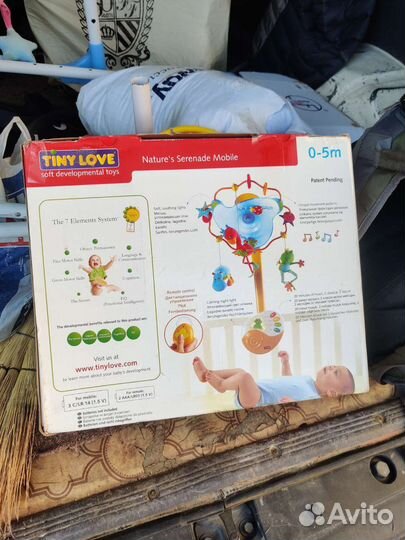 Игрушка на кроватку с пультом